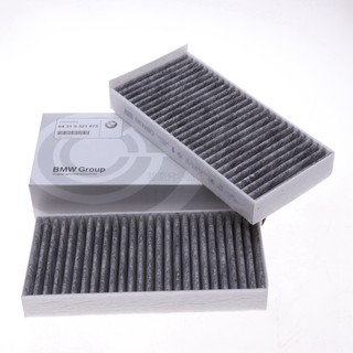 Bộ Lọc cabin Chuyên Dụng Cho Xe bmw f48 f45 f46 f39 i3 mini f54 f55 f56 f57 f60 f40 f44 64319321875 64116823726