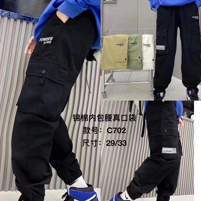 Quần dài bé trai 12-50kg