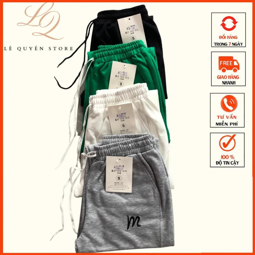 Quần ống rộng dáng jogger bo gấu nỉ da cá siêu Hot,Quần Jogger SPUN 4 Màu Ulzzang Unisex mã xmtk133