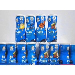 Bánh ăn dặm gerber ngôi sao 42gr từ 6month+