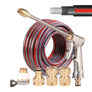 Vòi rửa xe tăng áp, vòi tưới cây 15 mét CU-RF15