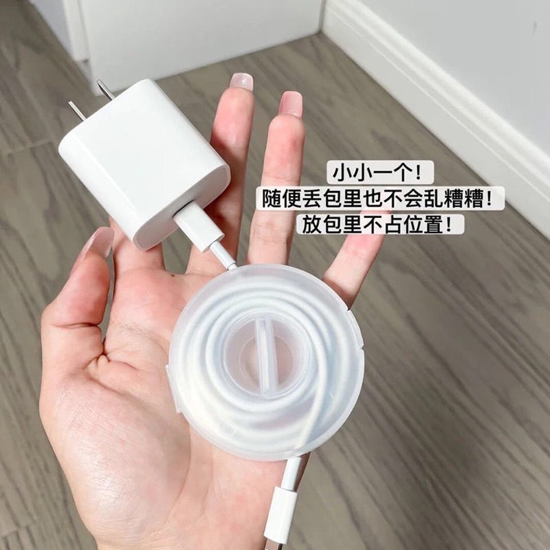 Hộp Đựng Dây Cáp Sạc / Điện Thoại Để Bàn Cố Định Gọn Gàng Tiện Lợi