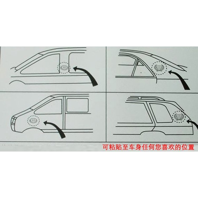 Bộ 2 sticker VIP Trang Trí Xe Hơi Toyota Benz, Buick, Kia, Honda, Ford, Toyota, Hyundai, Volkswagen, Kia