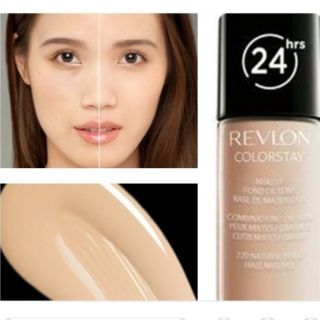 Kem nền Revlon Mỹ