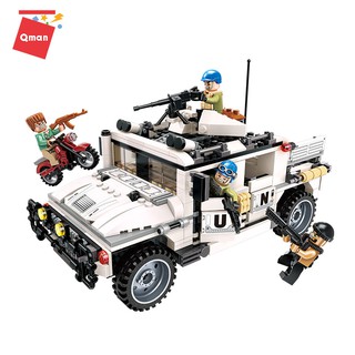 Lego Bộ xếp hình QMAN 3205 – CUỘC PHẢN CÔNG