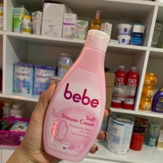 Sữa tắm gội cho bé