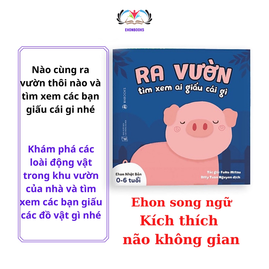 Sách Ehon Combo 3 cuốn Ai giấu cái gì đó Ehon nhật bản cho bé 0 4 tuổi