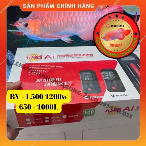Sưởi Bể Cá BAOYU L500, Màn Hình LCD Công Nghệ Kẹp Mới Nhất Tự Ngắt Khi Đủ Công Suất 600W-800W-1000W-1200W