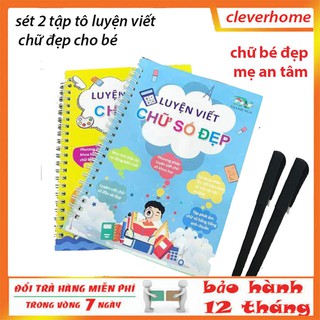 Combo 2 quyển vở luyện viết chữ số đẹp thần kỳ - tặng kèm bút viết mực tự bay dùng mãi mãi