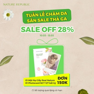 Quà tặng 1 Nature Republic Mặt nạ giấy Real Nature Mask Sheet 23ml + 1 Nature Republic NCT Photocard_ bất kỳ