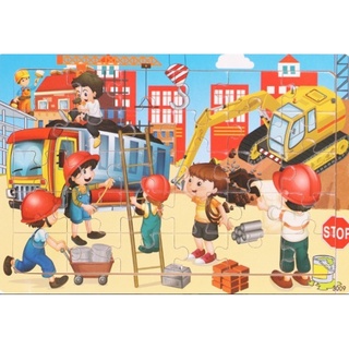 Ghép hình gỗ puzzle 30 miếng [Bộ ghép hình cho bé]