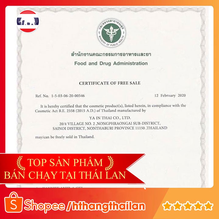 GEL RỬA TAY YANHEE DIỆT KHUẨN 99,9% - VỆ SINH TAY SẠCH SỂ NHÉ KHÁCH ƠI!!! | BigBuy360 - bigbuy360.vn