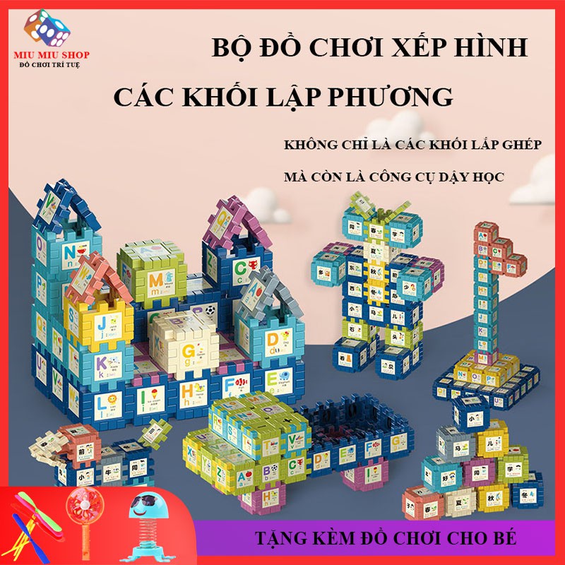 Đồ Chơi Xếp Hình Phát Triển Trí Tuệ Đồ Chơi Trẻ Em Cho Bé Gái, Bé Trai Lego Loại 100,200 Chi Tiết