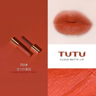 Son kem TUTU Sugar mẫu 2020