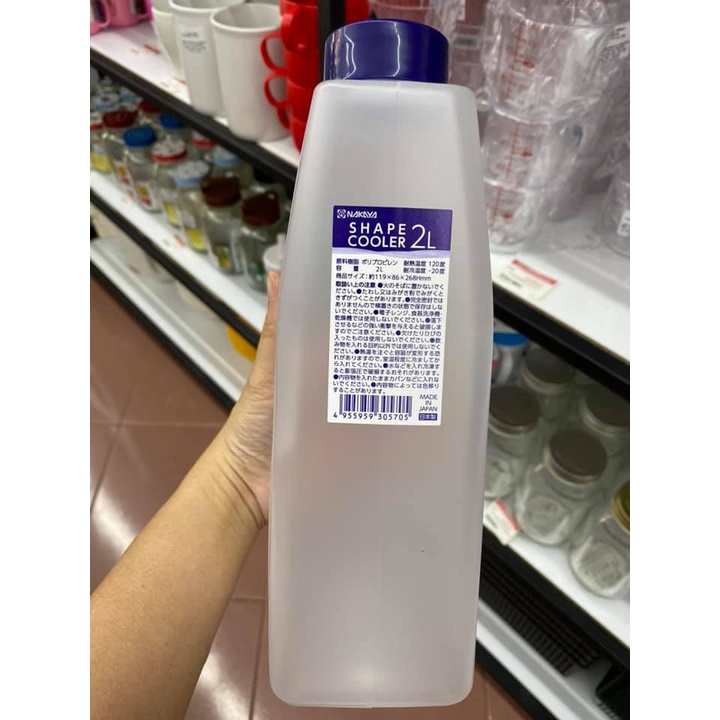 BÌNH NƯỚC 2 LÍT NAKAYA  - HÀNG NỘI ĐỊA NHẬT , có thể dùng đựng nước trữ ở ngăn mát tủ lạnh, mang đi làm...