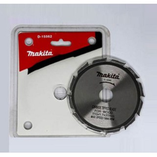 Lưỡi cắt gỗ MAKlTA 110 mm 12 răng