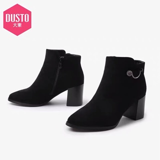 Boot da lộn hãng Dusto- đi nhẹ êm, bền
