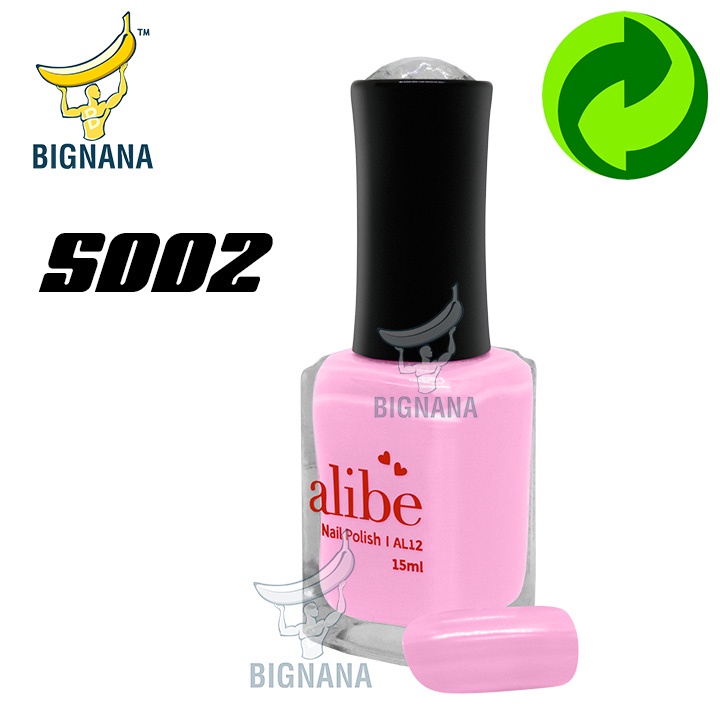 Sơn Móng Tay 15ml - Các Tông Màu Da Hồng, Da Ruốc, Hồng Phấn Pastel, Chai AL12 An Toàn, Màu Sắc Đa Dạng