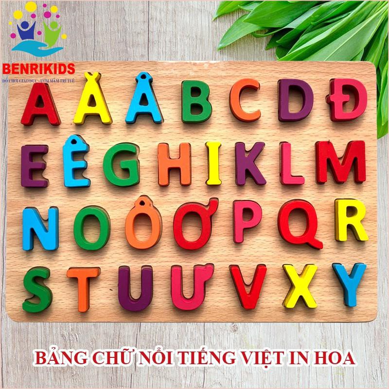 Đồ Chơi Gỗ Bảng Chữ Cái Tiếng Việt In Hoa Nổi Cho Bé Học Ghép Vần