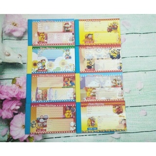 Phiếu Ship Hàng