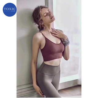 Bra nâng ngực - Bra Thể Thao