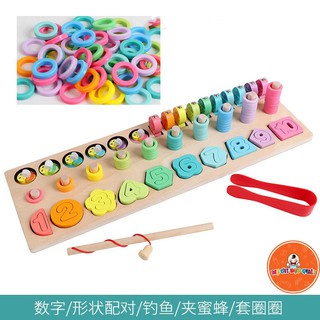 BẢNG GỖ ĐA NĂNG