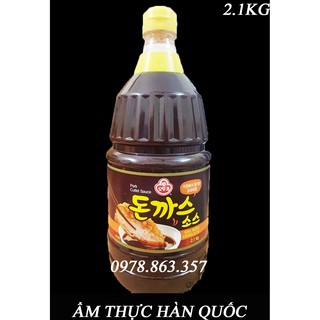 SỐT CỐC LẾT 2,1KG (alifoodmart)
