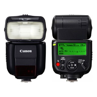 Đèn Flash Canon Speedlite 430EX III RT