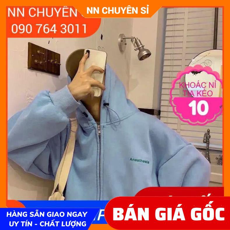 ÁO KHOÁC NỈ SIÊU XINH AKN10 ⚡100% ẢNH THẬT⚡