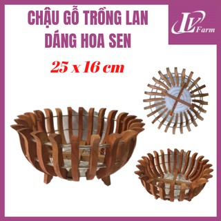 Chậu Gỗ Trồng Lan Dáng Hoa Sen - Phi 25cm - Chậu Gỗ Cao Cấp F25