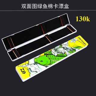 Hộp đựng phao Daiwa dài 55cm gia 130k