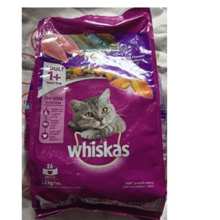 Thức ăn mèo whiskas 1,2kg  vị cá thu