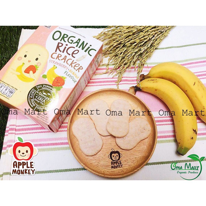 Bánh gạo ăn dặm hữu cơ cho bé Apple Monkey (hộp 10 gói)