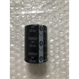 TỤ ĐIỆN AMPLY 50VDC-10000UF