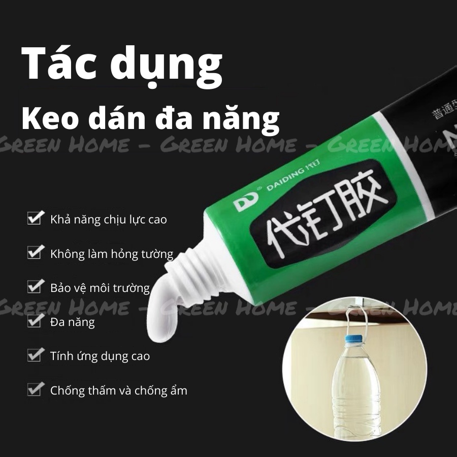 Keo Dán Đa Năng Siêu Dính, Siêu Bền NOMORENAIL 60g-  dán đa năng dán mọi chất liệu, chống nước, chịu lực chịu nhiệt tốt