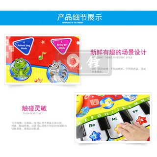 ĐÀN PIANO CHO BÉ LOẠI TO