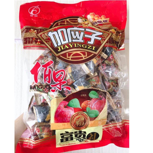 Ô MAI CHERRY/ VIỆT QUẤT