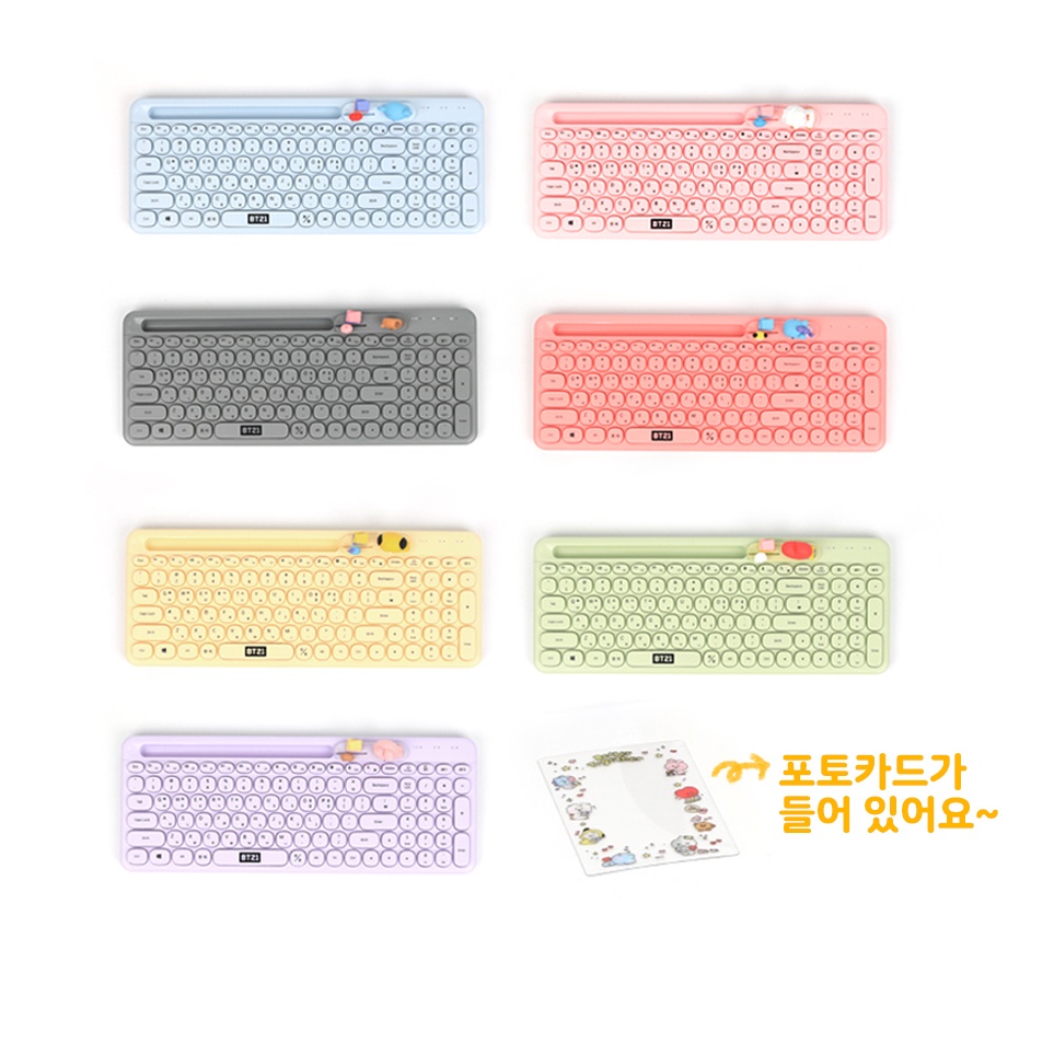 BÀN PHÍM BT21 BABY MULTI PAIRING KEYBOARD KHÔNG DÂY Beens Company