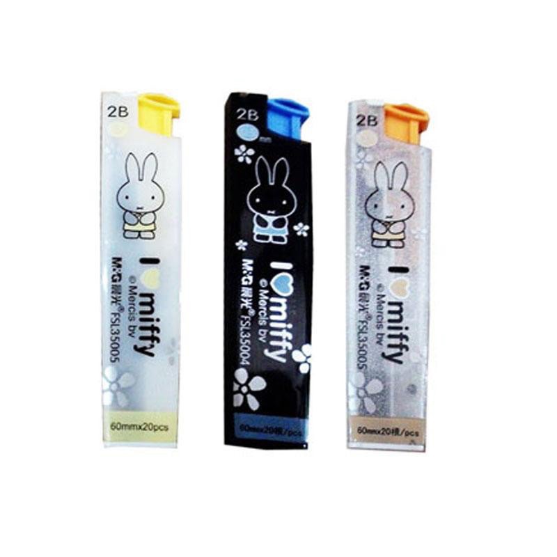 Ruột chì bấm 2B 0,5mm xịn xò