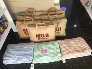 Chăn muji