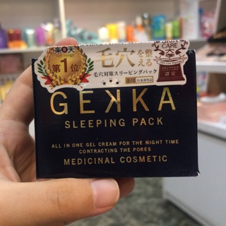 Mặt nạ ngủ Gekka Sleeping Pack dạng gel 80g