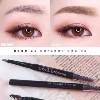 Chì Kẻ Mày Maybelline Define & Blend Kèm Đầu Chải