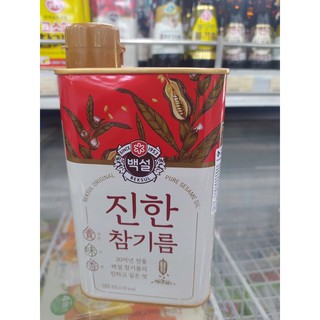 [HÀNG SẴN + ẢNH THẬT] DẦU MÈ ĐẬM ĐẶC BEKSUL 500ML HOT
