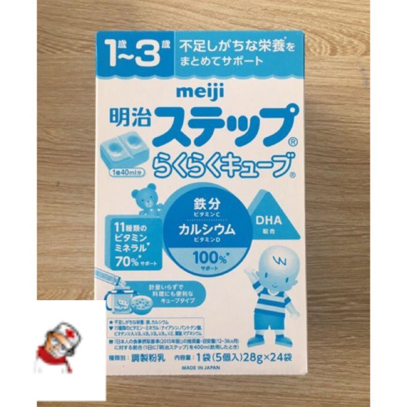 BÁN LẺ Meiji thanh 1-3 chính hãng nội địa Nhật