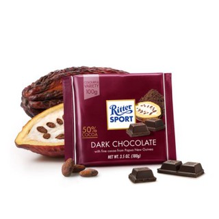 Sô cô la thanh vuông Ritter Sport nhiều vị 100g