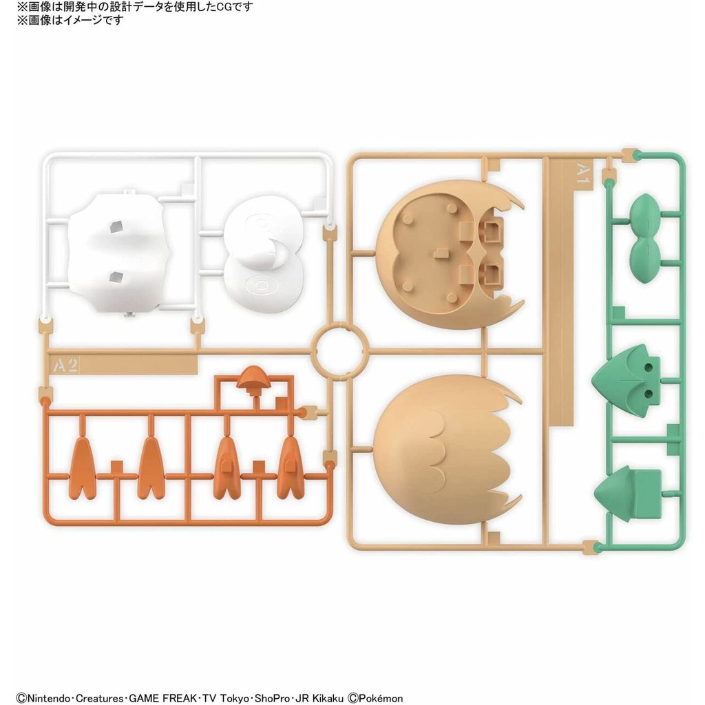 Mô hình Pokémon PLAMO COLLECTION QUICK!! 10 Rowlet Bandai 4573102633521