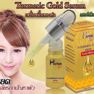 SERUM NGHỆ HERBAL thái lan