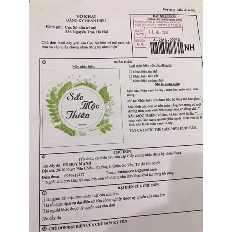 TINH CHẤT TÁI TẠO DA SẮC MỘC THIÊN - HỖ TRỢ CẢI THIỆN MỤN - NÁM - TÀN NHANG - SẸO RỖ | BigBuy360 - bigbuy360.vn