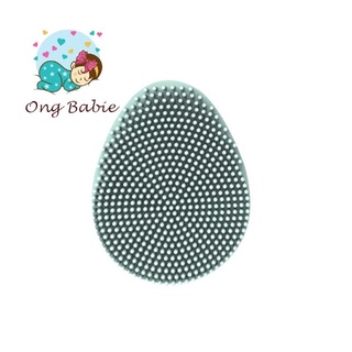 Máy Rửa Mặt Silicon Mini Opus 2 Go