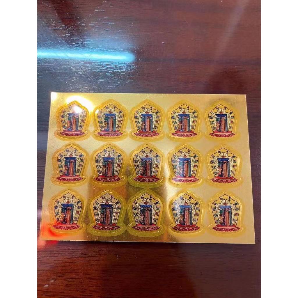 MIẾNG DÁN THẬP TỰ TẠI